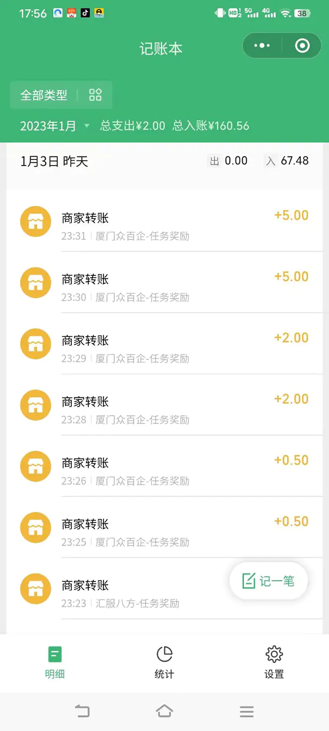 1673081359-99416f0358e5514 1673081359-99416f0358e5514