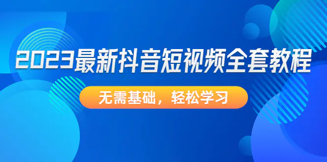 1673081935-e099dff8edc6c35 1673081935-e099dff8edc6c35