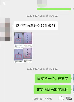 1673168622-ac1bd895ac7969d 1673168622-ac1bd895ac7969d