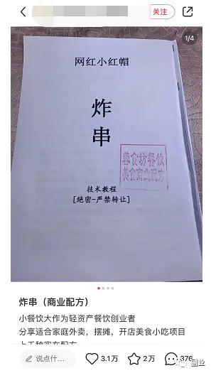 1673168625-50f28d23b5c5b41 1673168625-50f28d23b5c5b41