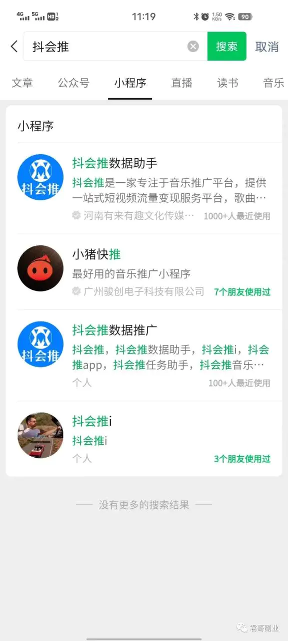 1673168697-e7cb1301c2eb3de 1673168697-e7cb1301c2eb3de