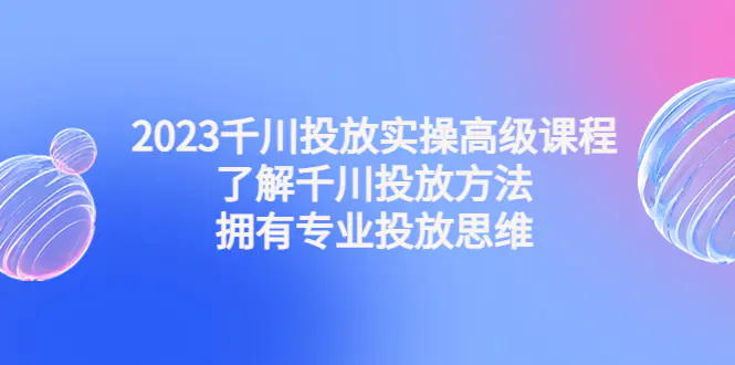 1673274545-78fa0bb5918a2a8 1673274545-78fa0bb5918a2a8