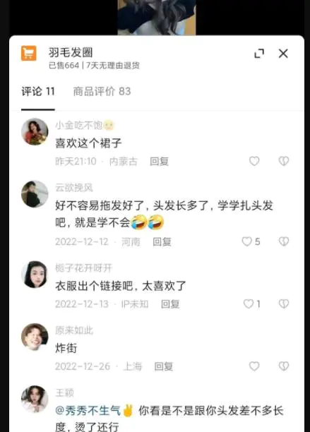 1673341001-1c4bd87106f778d 1673341001-1c4bd87106f778d
