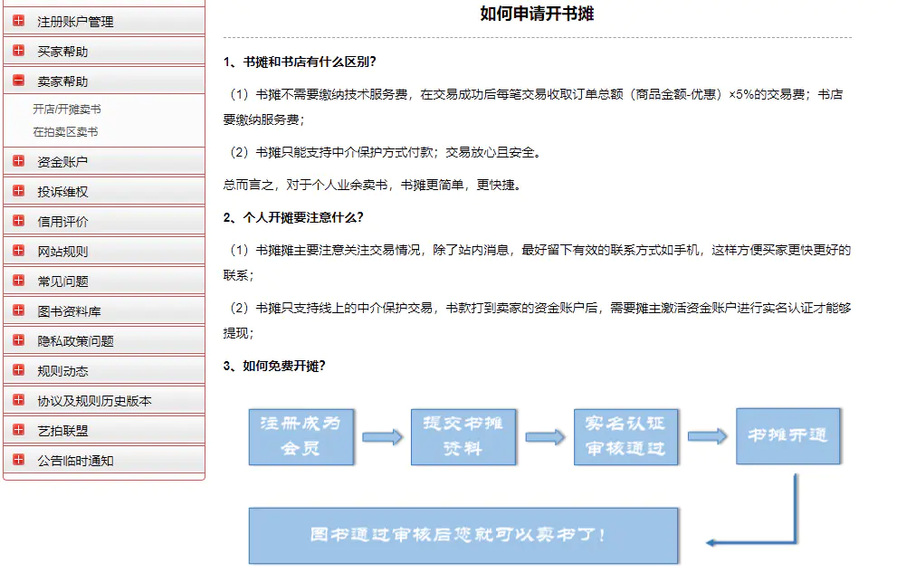1673341023-069a91507a48027 1673341023-069a91507a48027