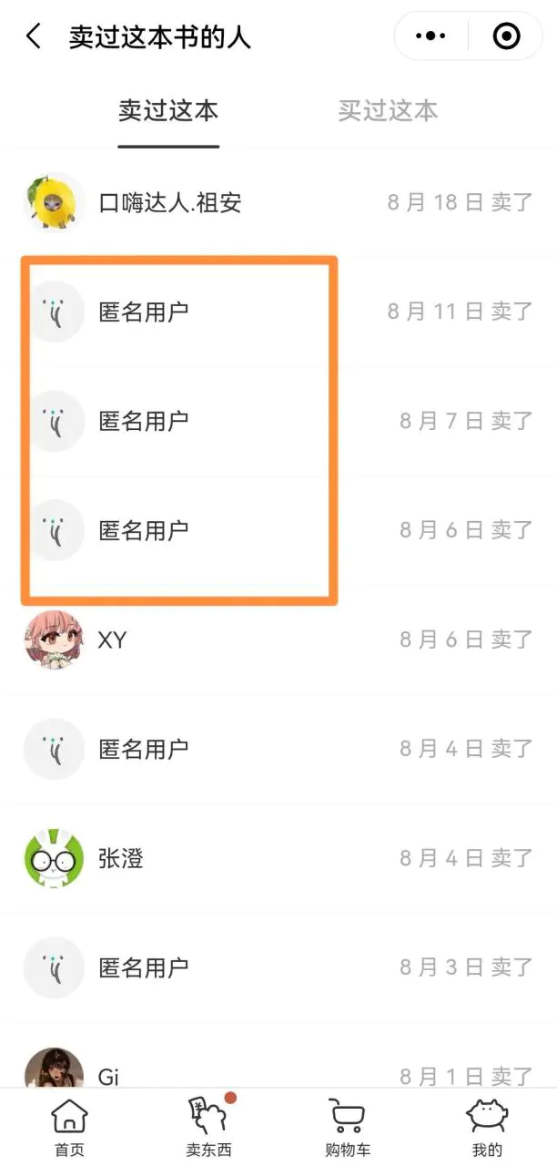 1673341023-ee9e37c8a43d59a 1673341023-ee9e37c8a43d59a