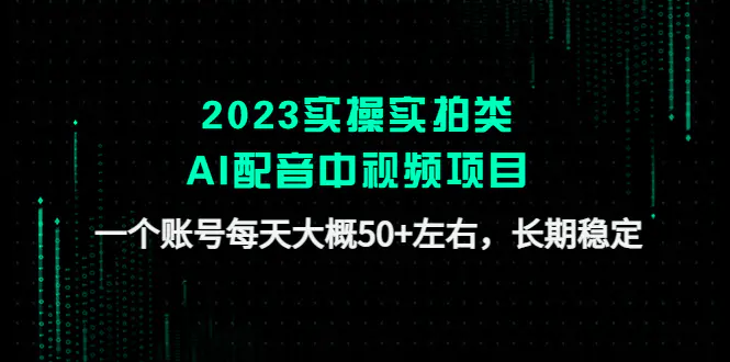 1673341411-1aea0b8f562aae3 1673341411-1aea0b8f562aae3