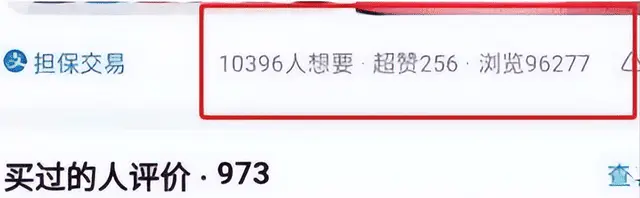 1673431169-3e803da9030950f 1673431169-3e803da9030950f