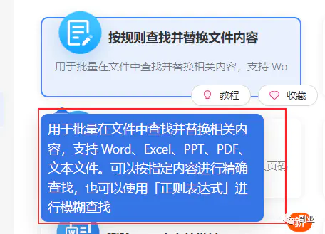1673431203-fd40fac18f7ae75 1673431203-fd40fac18f7ae75