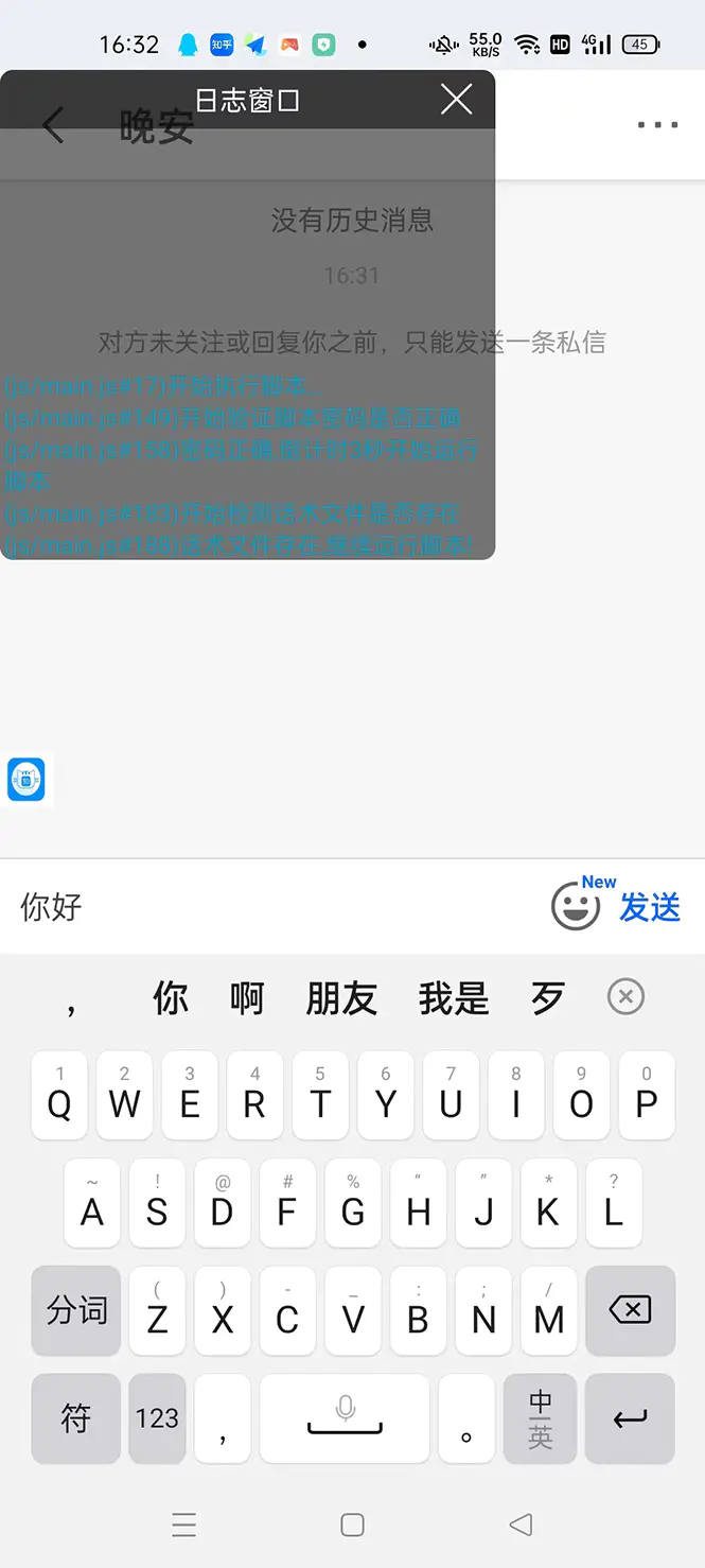 1673431572-7b484d3b74822b4 1673431572-7b484d3b74822b4