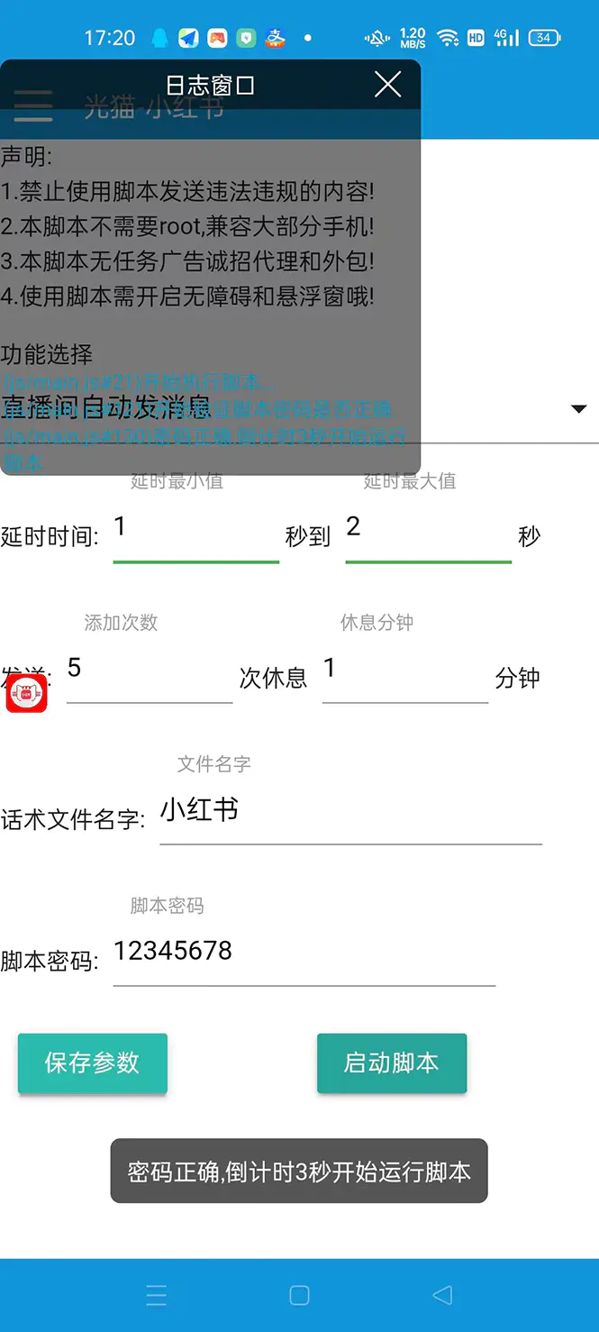 1673431668-19e8dff0906ca8d 1673431668-19e8dff0906ca8d