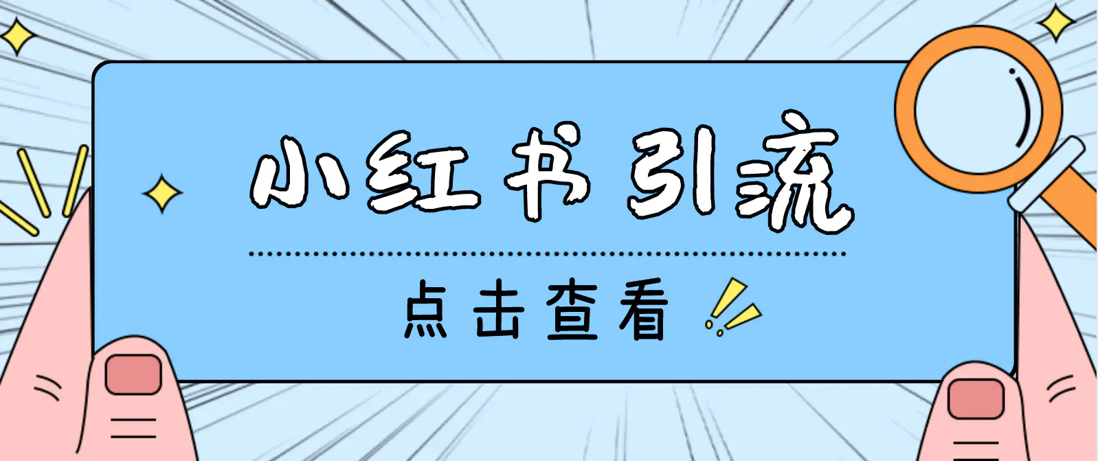 1673431668-47a38fd1d159cf5 1673431668-47a38fd1d159cf5