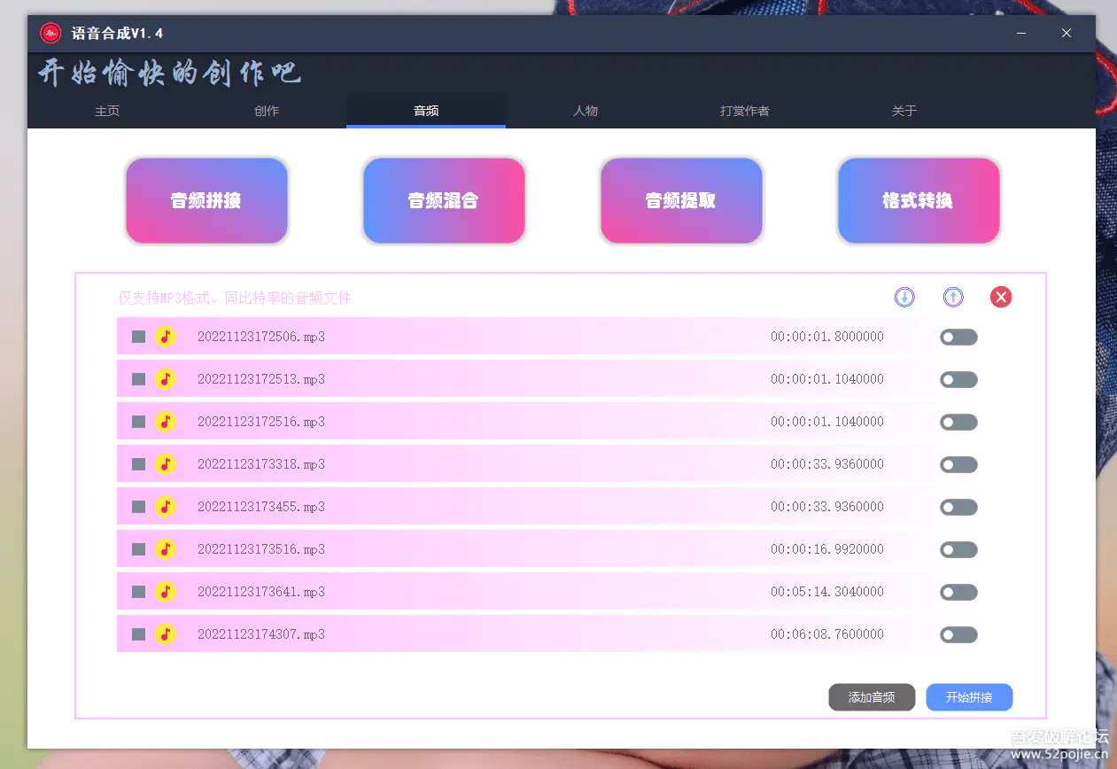 1673431854-31c8728e085f4e9 1673431854-31c8728e085f4e9