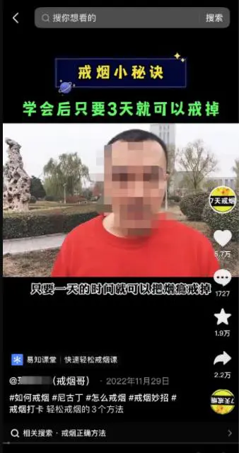 1673511137-6fac0bd24c1973e 1673511137-6fac0bd24c1973e