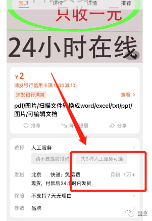 1673685312-733ff4c2947fa4a 1673685312-733ff4c2947fa4a