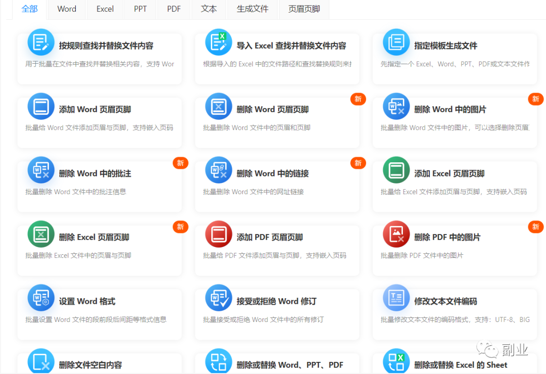 1673685312-a6e51bb88f7e990 1673685312-a6e51bb88f7e990