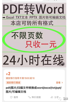 1673685313-bc2f85a5e50f408 1673685313-bc2f85a5e50f408