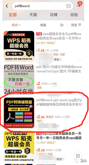 1673685315-c9268a73bdb55c3 1673685315-c9268a73bdb55c3