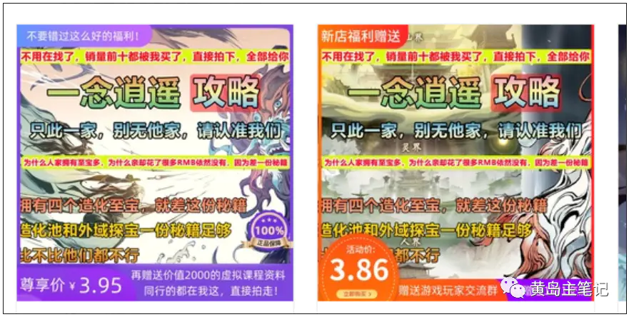 1673685337-385fb057a5b3811 1673685337-385fb057a5b3811