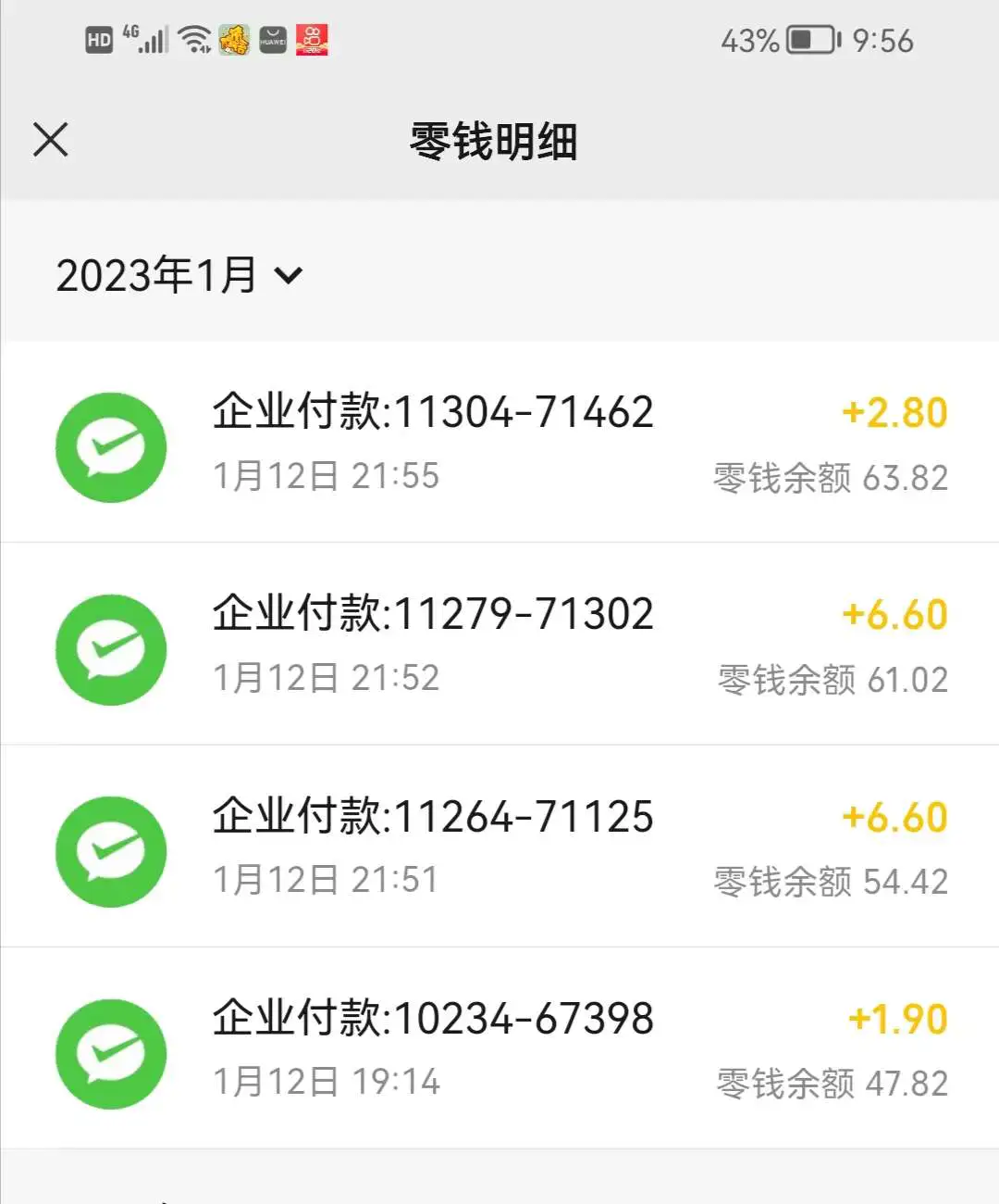 1673776027-7a5ee8f45d21d40 1673776027-7a5ee8f45d21d40