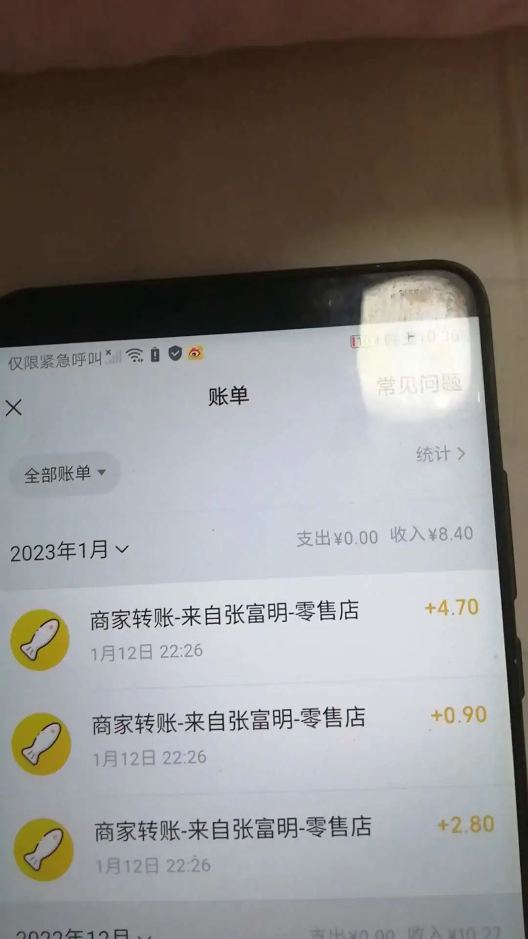 1673776028-3f2233b85eab21e 1673776028-3f2233b85eab21e