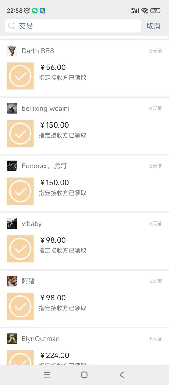 1673776630-1068089b93c43ff 1673776630-1068089b93c43ff