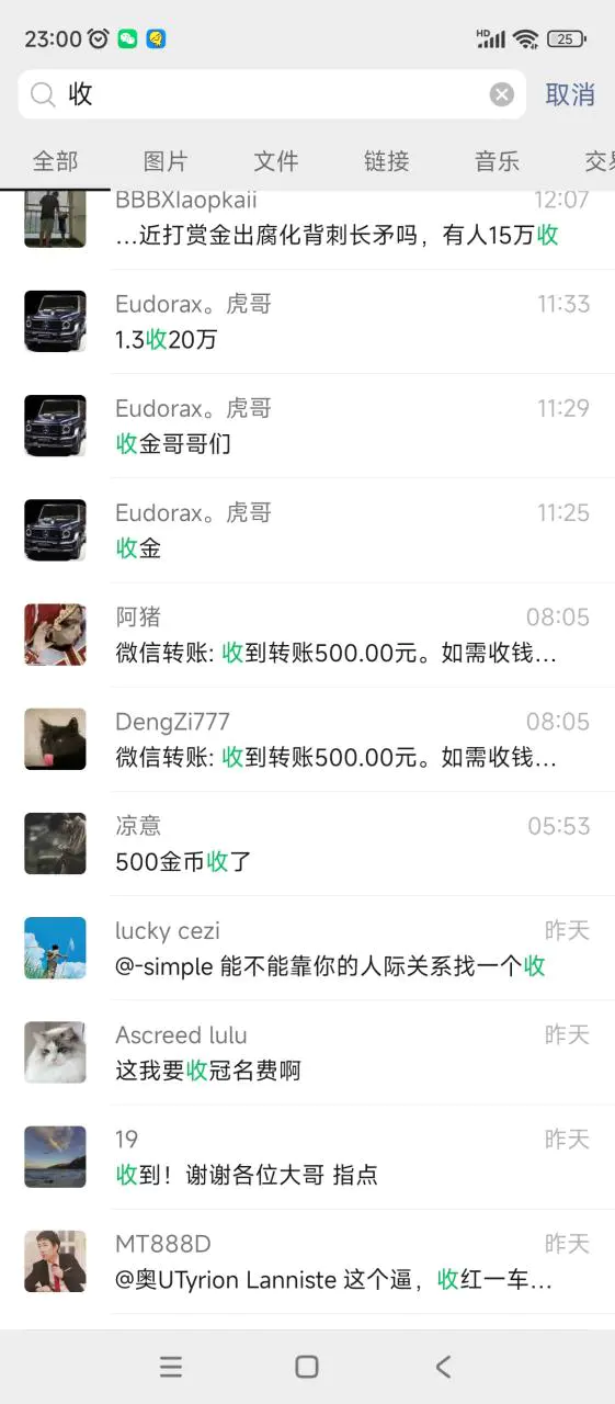 1673776630-8210edbf2d9e423 1673776630-8210edbf2d9e423