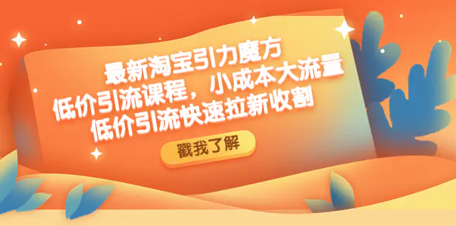 1673859837-acd22501830f666 1673859837-acd22501830f666