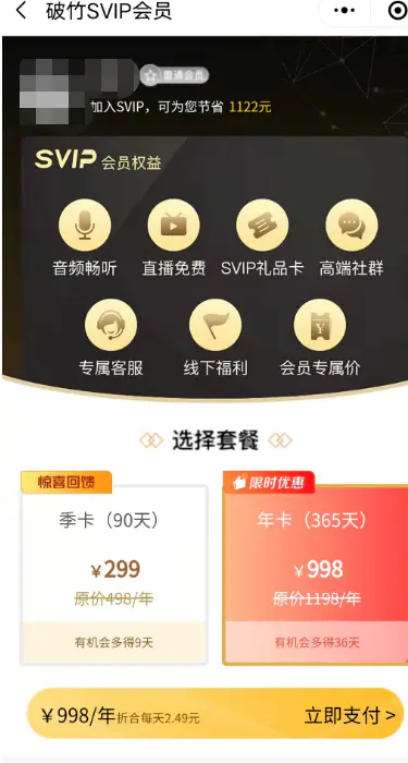 1673967392-2c22b54a5654e1c 1673967392-2c22b54a5654e1c