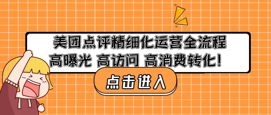 1674040758-ba6bbbe0c2ccc8c 1674040758-ba6bbbe0c2ccc8c