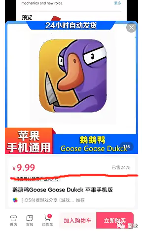 1674205161-bf56ae6cfb71974 1674205161-bf56ae6cfb71974