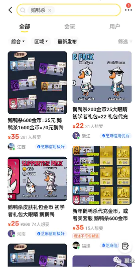 1674205163-59f99083adca8f3 1674205163-59f99083adca8f3