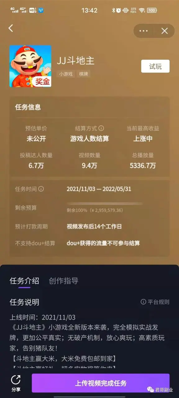 1674205188-e5cfb426e1311ad 1674205188-e5cfb426e1311ad