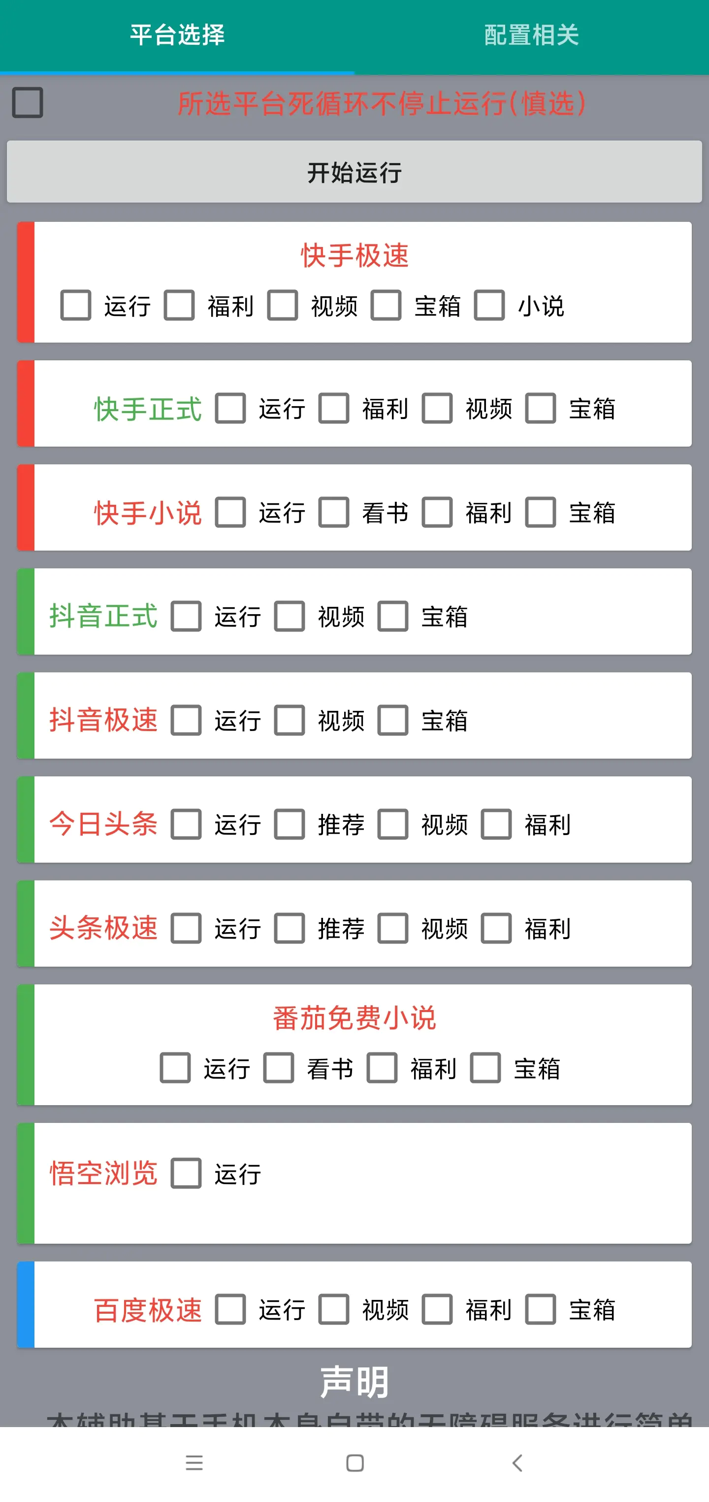 1674205237-3a74cf9b66e4959 1674205237-3a74cf9b66e4959