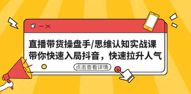 1674205387-ac13df8bf228eb8 1674205387-ac13df8bf228eb8