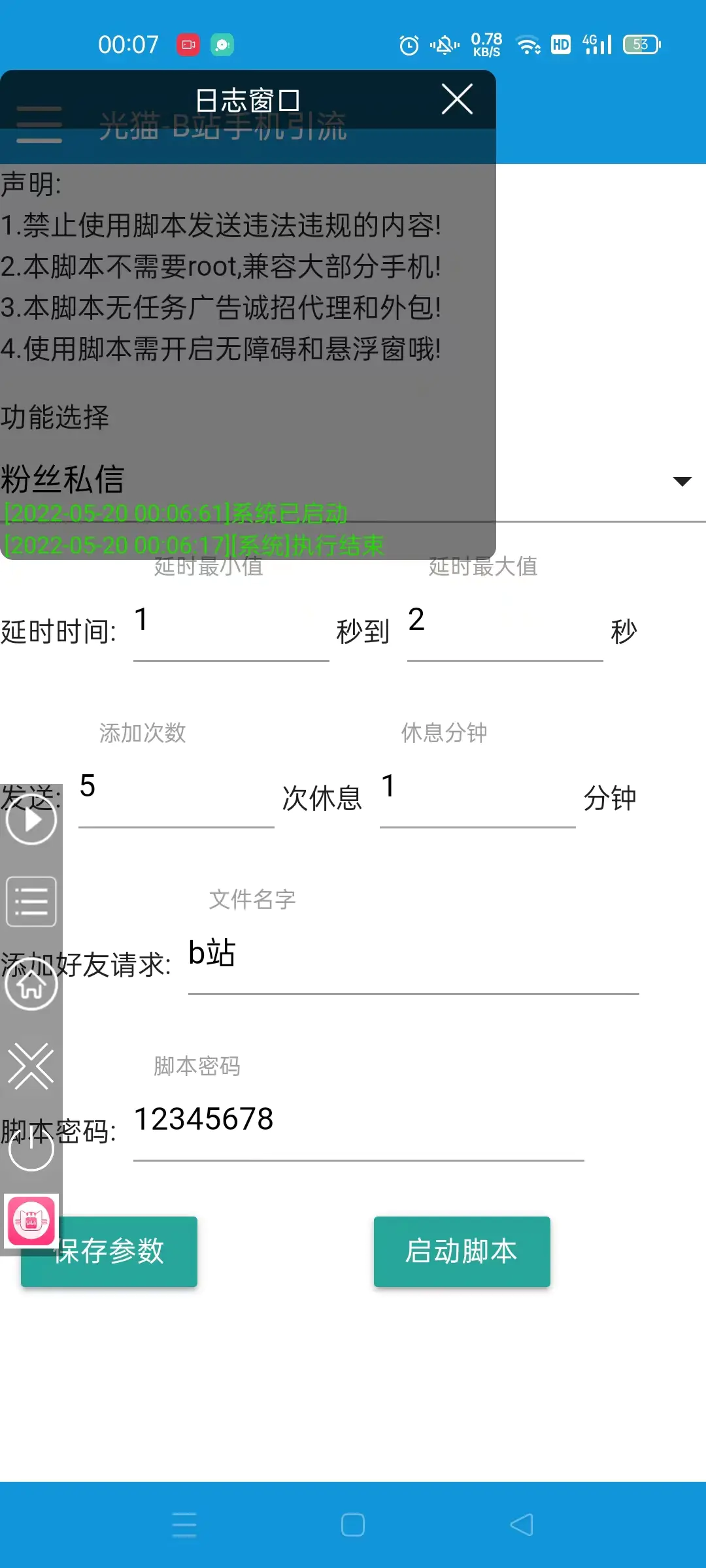 1674742810-f7c947e02c1f61e 1674742810-f7c947e02c1f61e