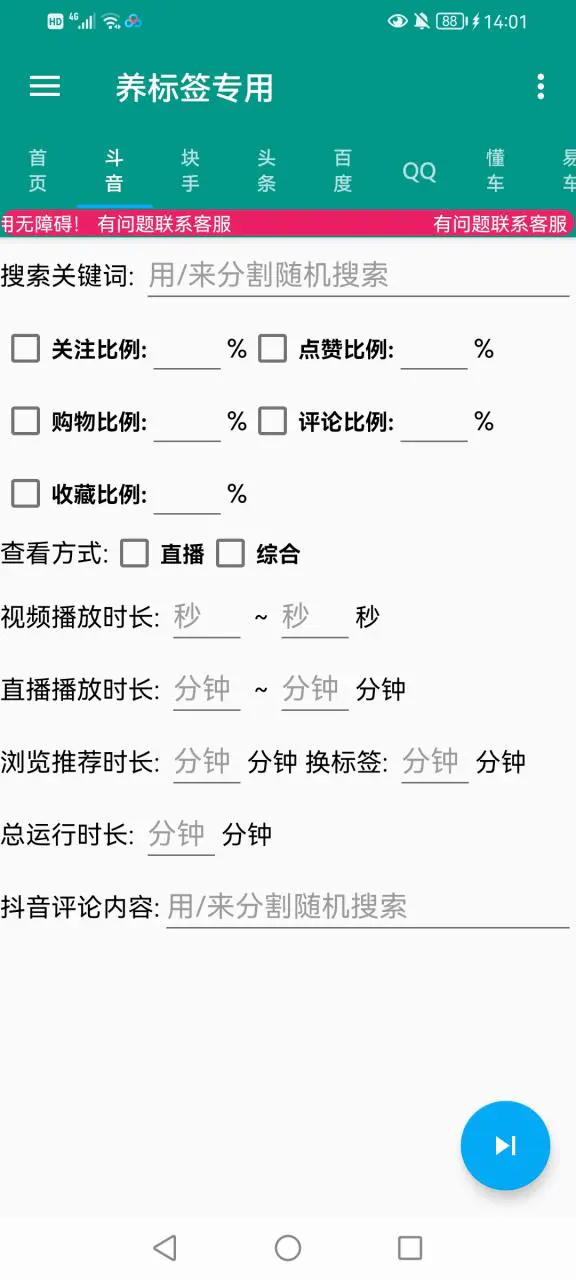 1674914933-5f14a33b6afbe9c 1674914933-5f14a33b6afbe9c