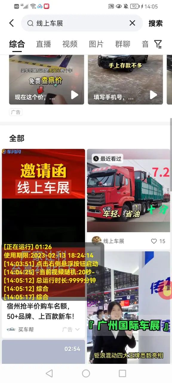 1674914934-f4c6edf25ff374f 1674914934-f4c6edf25ff374f