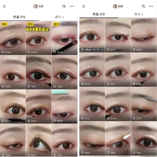 1675308721-908b19c0a7f0f3b 1675308721-908b19c0a7f0f3b