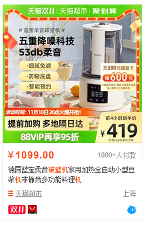 1675308741-210d1a55db21430 1675308741-210d1a55db21430