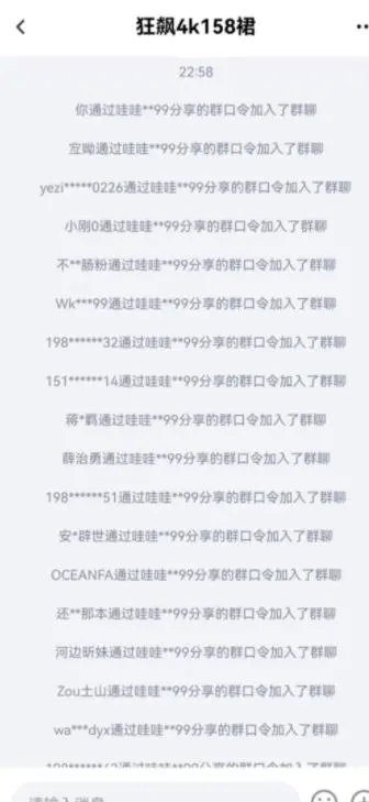 1675309039-b1fcd84ea547882 1675309039-b1fcd84ea547882