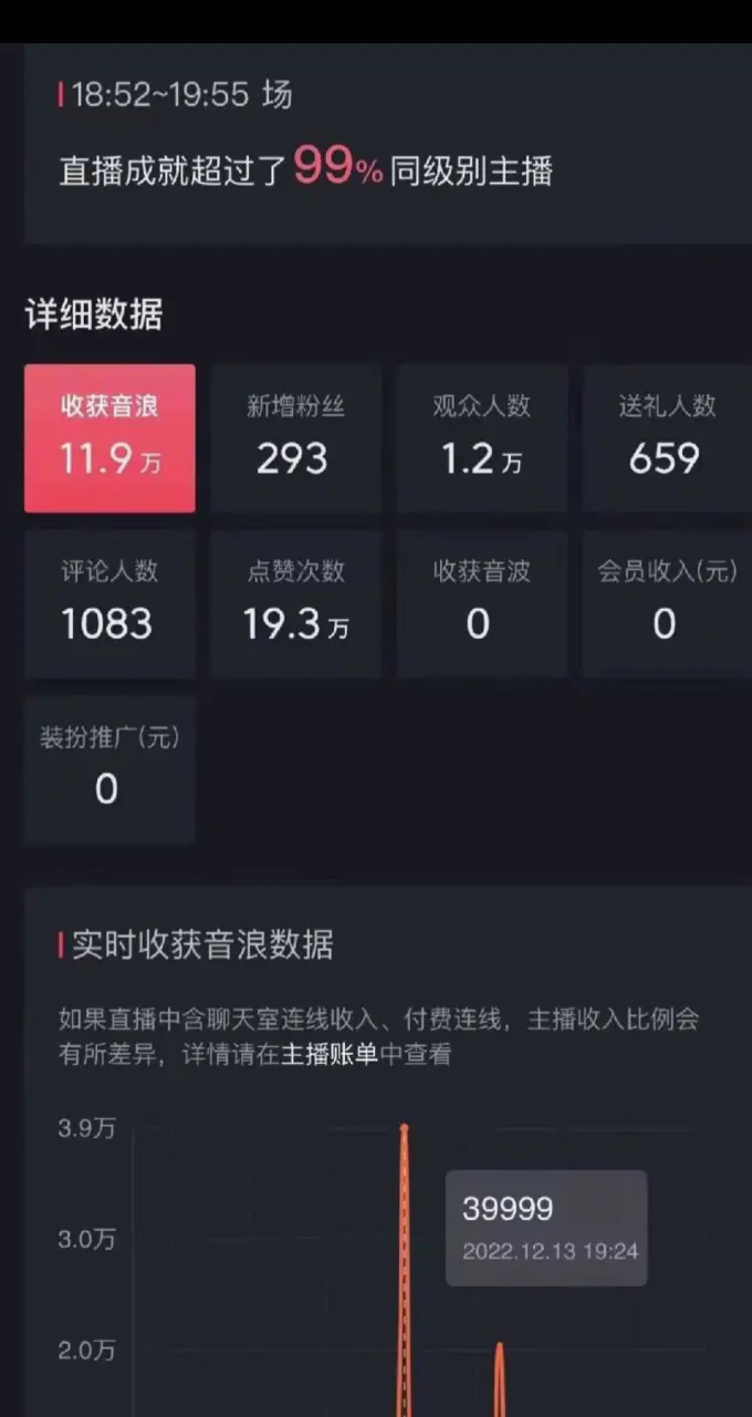 1675309719-1e3795ec40a2455 1675309719-1e3795ec40a2455