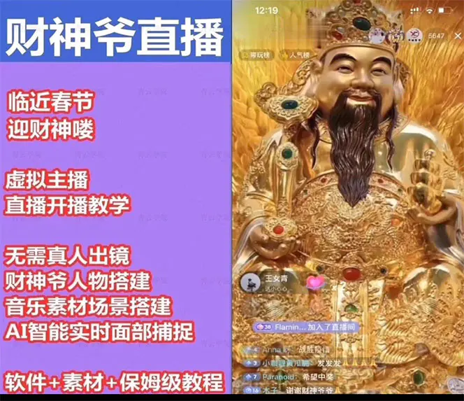 1675435820-6f7d30b7226df69 1675435820-6f7d30b7226df69