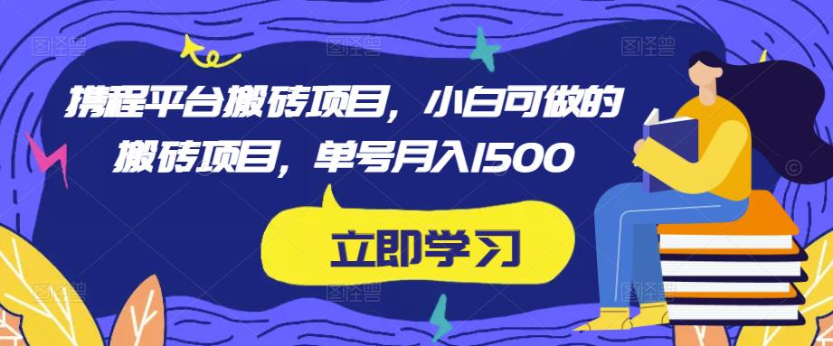 1675567953-88162c5804294f1 1675567953-88162c5804294f1