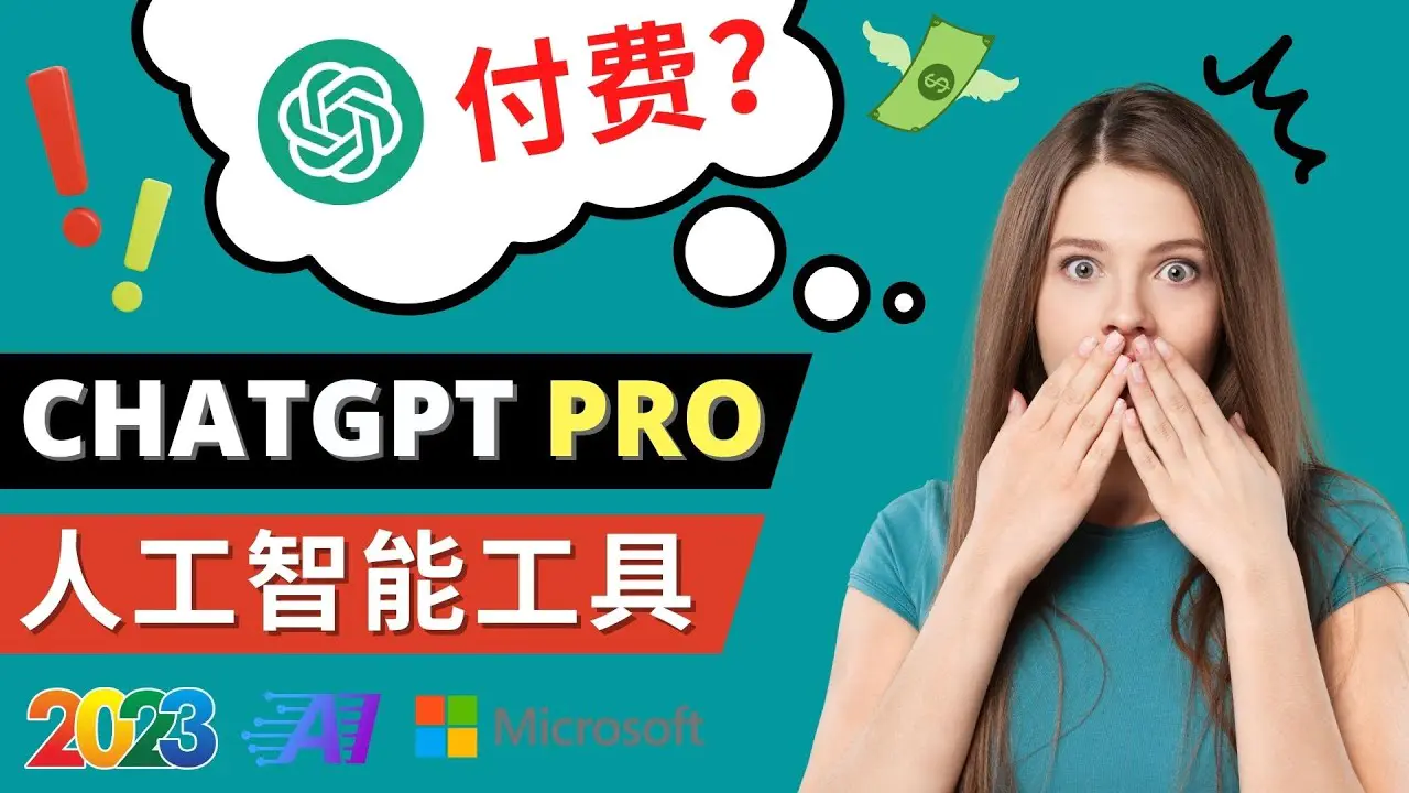 1675695118-f617ba7ef363b1b 1675695118-f617ba7ef363b1b