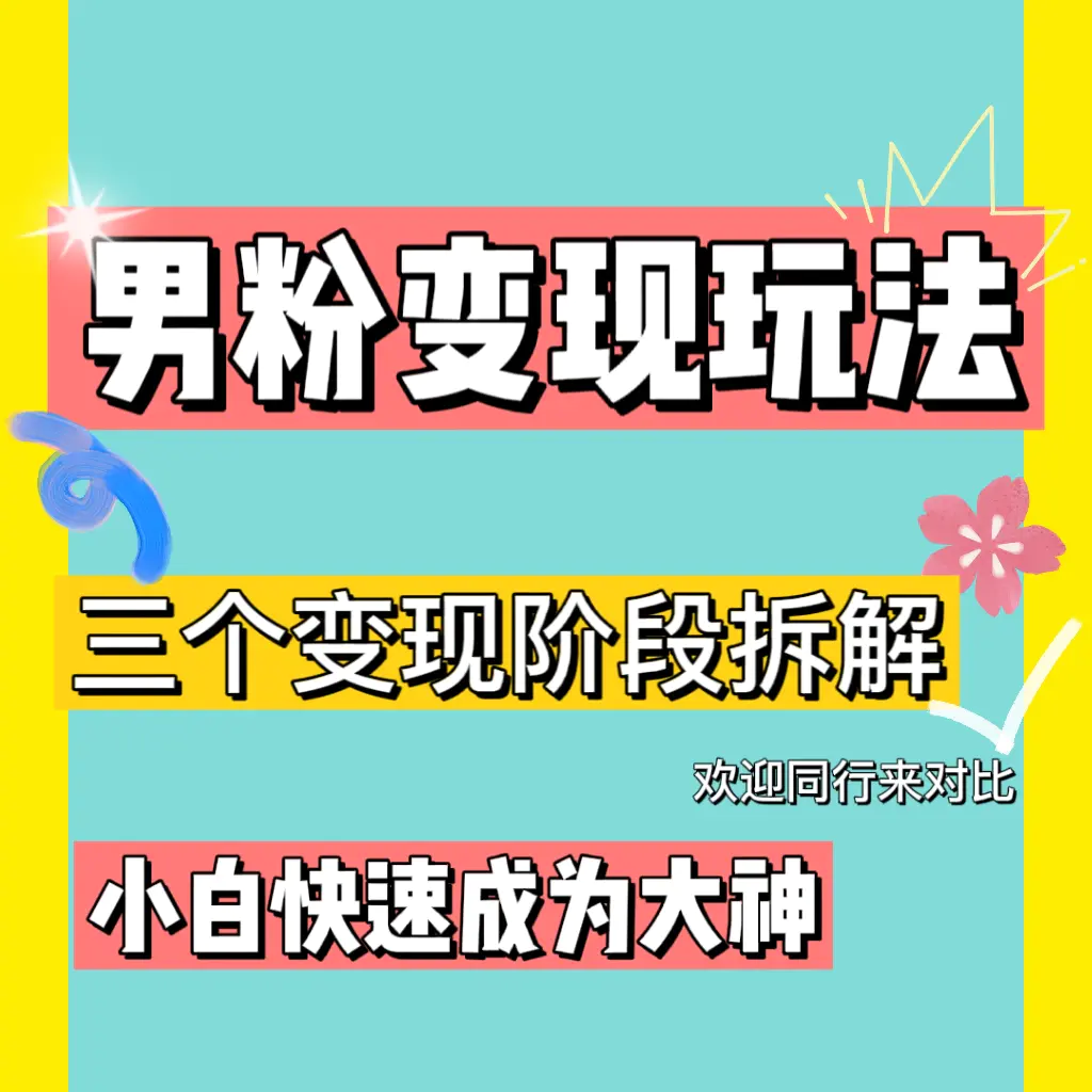 1675695542-3ca7bcc1b7d5b31 1675695542-3ca7bcc1b7d5b31