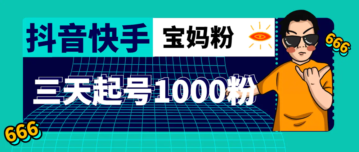 1675760470-3ce188b6fc4b51e 1675760470-3ce188b6fc4b51e