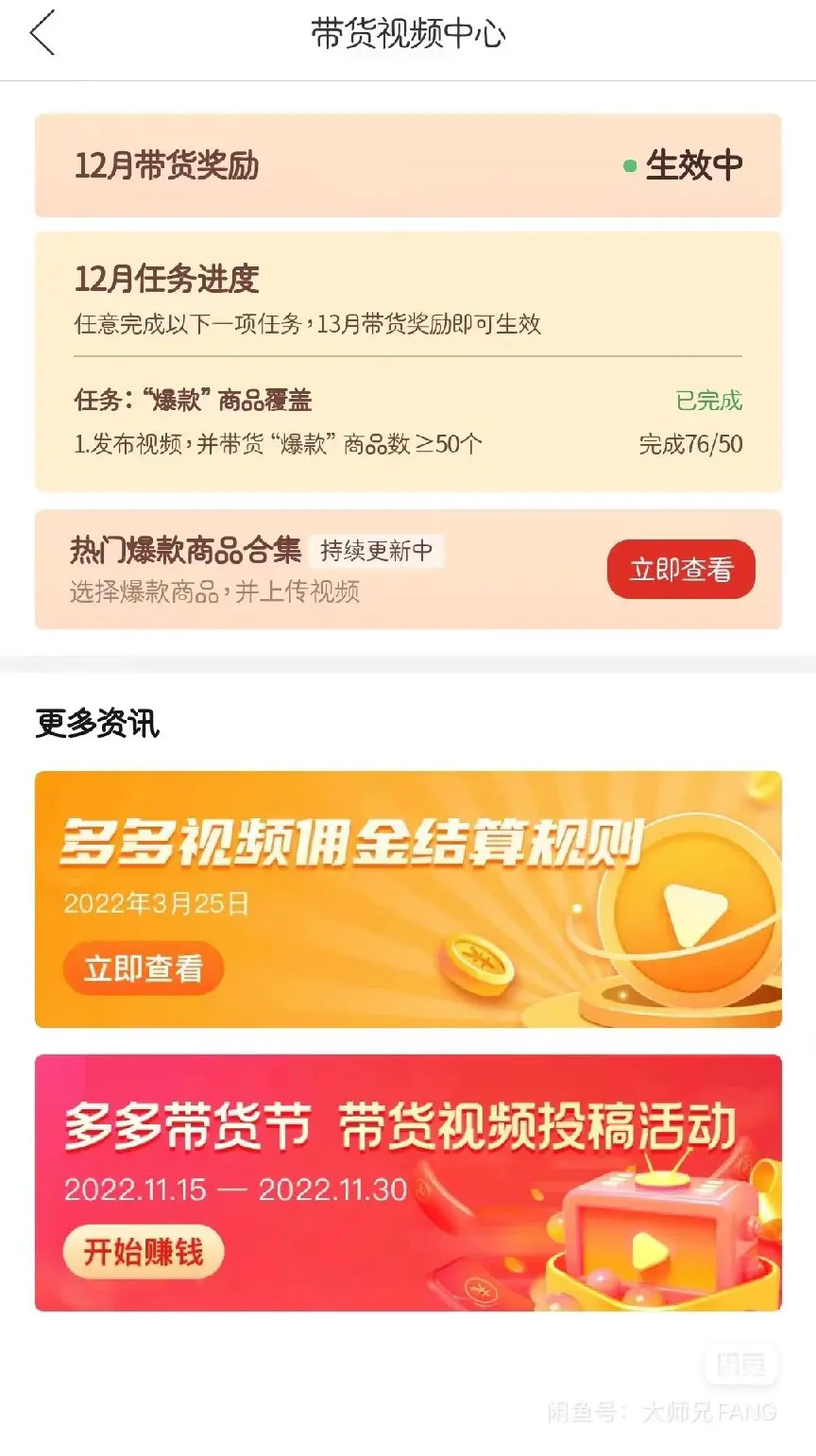 1675760647-91c35741474c921 1675760647-91c35741474c921