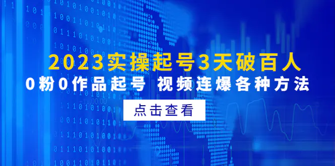 1675760786-cd29dd3dd3a8637 1675760786-cd29dd3dd3a8637