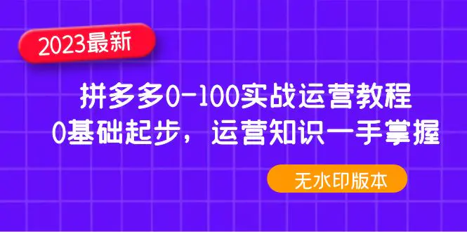1675848149-13d69473f33b634 1675848149-13d69473f33b634