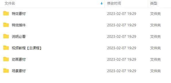 1675848298-bf84bbac8b09614 1675848298-bf84bbac8b09614